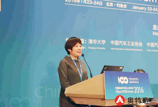 董事長(zhǎng)蕭霞發(fā)言.jpg 董事長(zhǎng)蕭霞發(fā)言.jpg