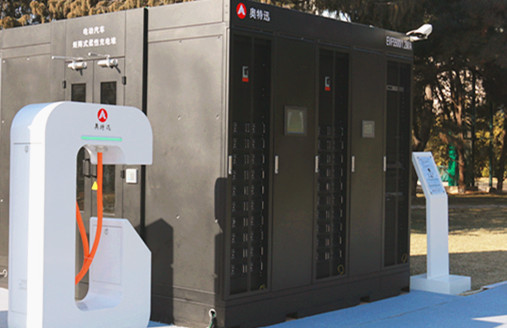矩陣式柔性充電堆.jpg 矩陣式柔性充電堆.jpg